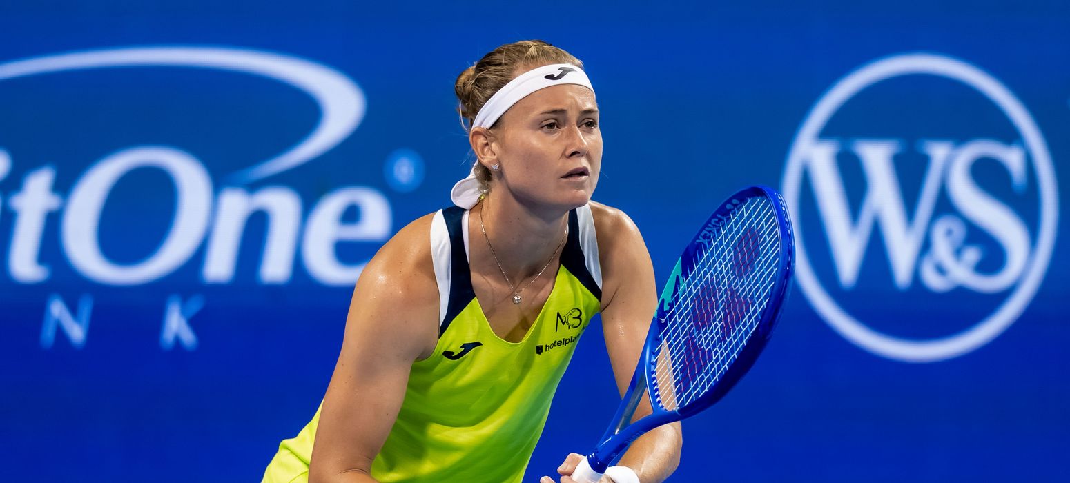 Marie Bouzkova, Cincinnati 2026