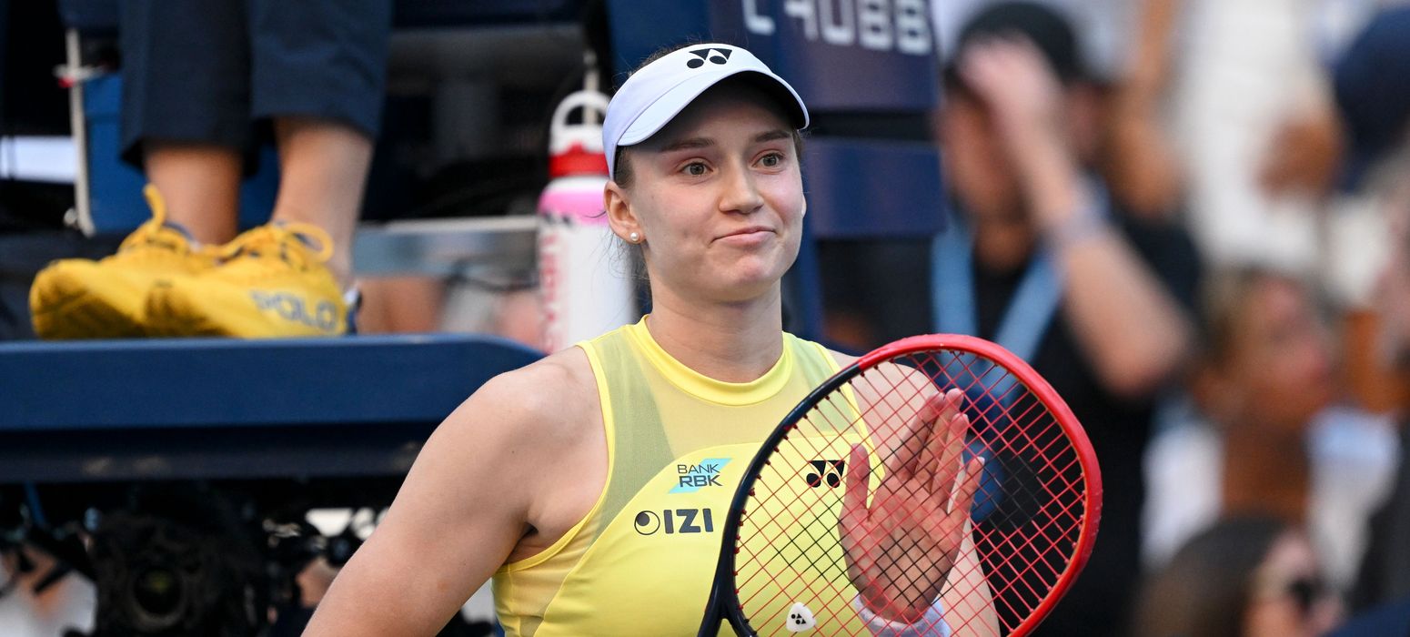 Elena Rybakina, US Open R4 (Getty)