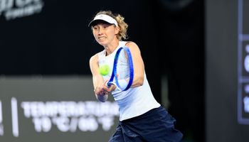 Cristina Bucsa, Guadalajara 2026