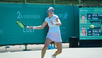 Katie Volynets, Seoul 2026