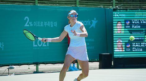 Katie Volynets, Seoul 2026