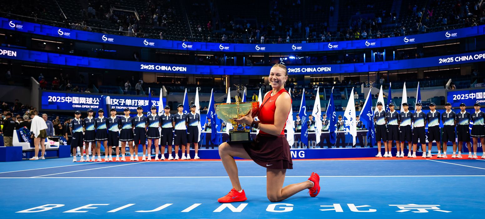 Amanda_Anisimova_-_China_Open_2025_-_Day_12-DSC_4382
