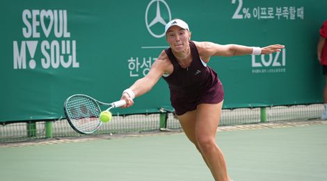 Alina Charaeva, Seoul 2026