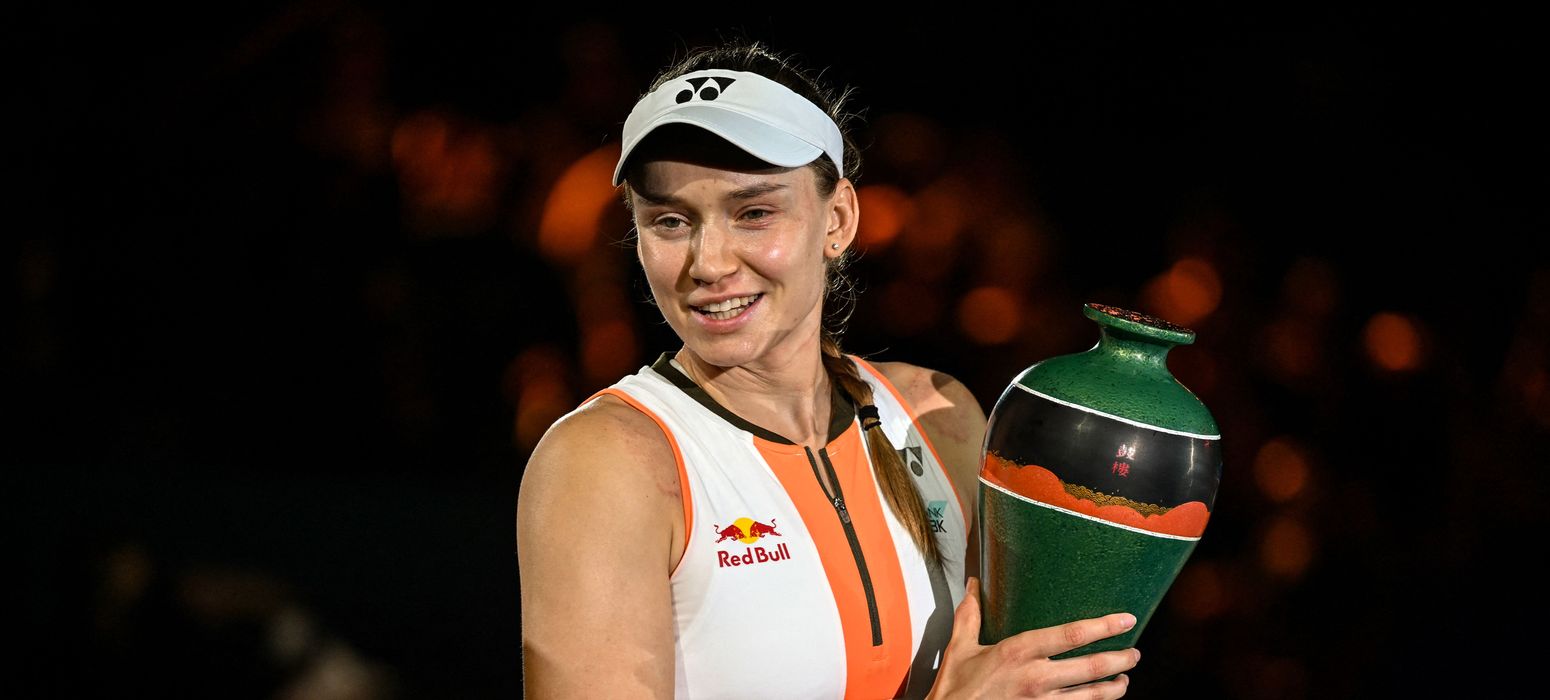 elena rybakina ningbo open 2025