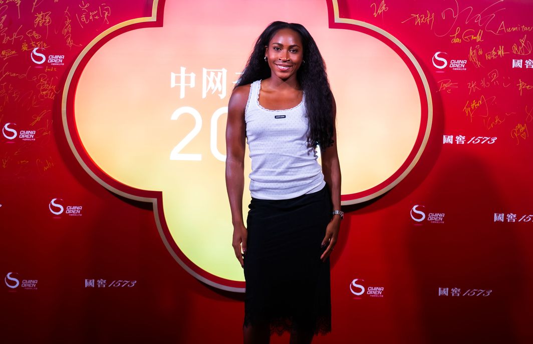 2024 China Open champion Coco Gauff