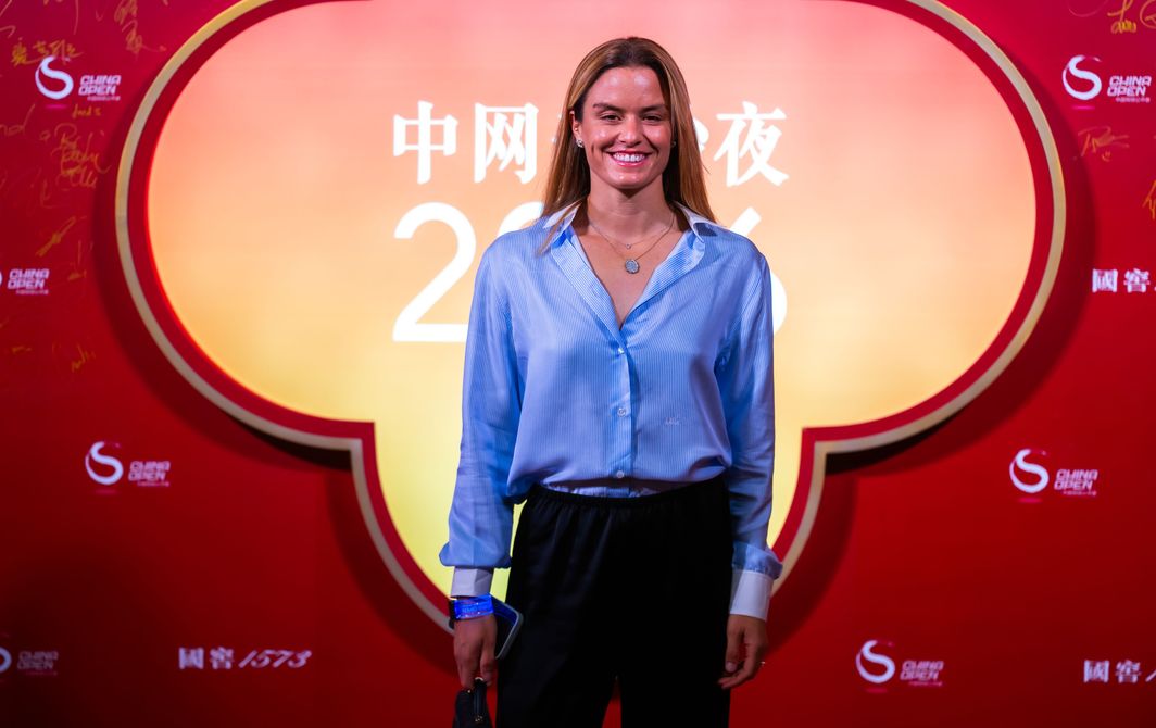 Maria_Sakkari_-_China_Open_2026_-_Tuesday_Pre-Event-DSC_4477