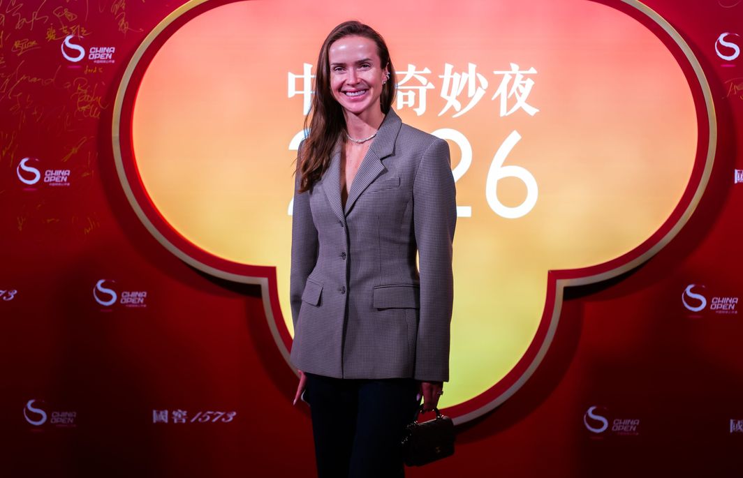 Elina_Svitolina_-_China_Open_2026_-_Tuesday_Pre-Event-DSC_4656