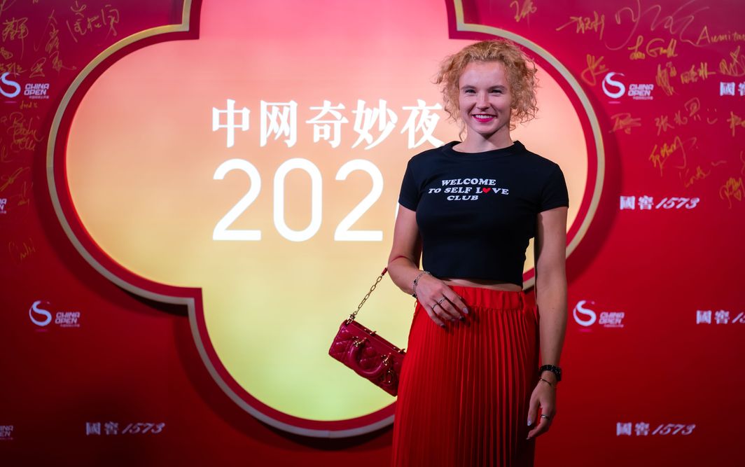 Katerina_Siniakova_-_China_Open_2026_-_Tuesday_Pre-Event-DSC_4824