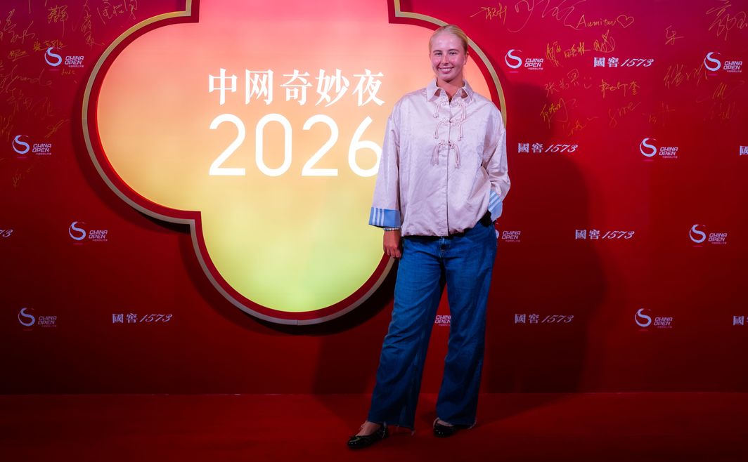 Clara_Tauson_-_China_Open_2026_-_Tuesday_Pre-Event-DSC_4019
