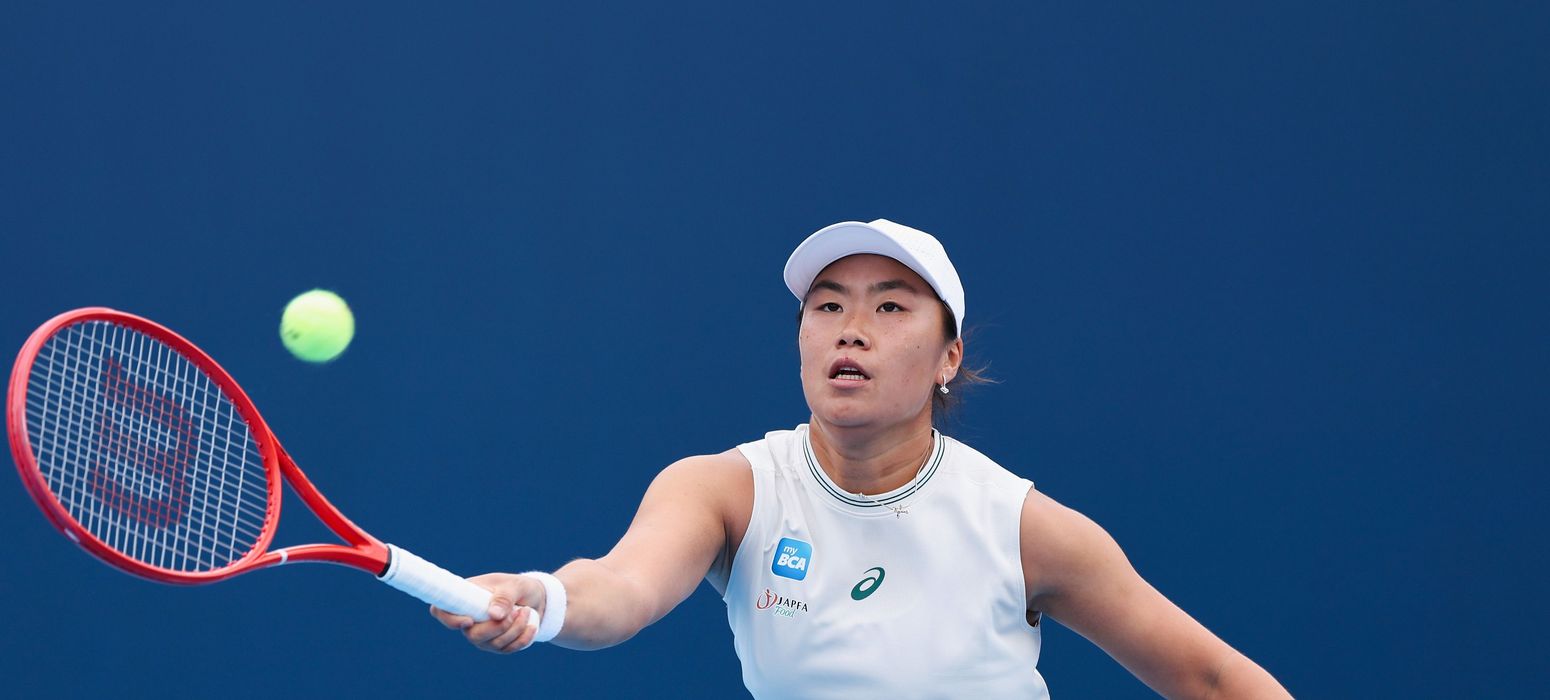 Janice Tjen, Beijing 2026