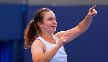 Daria Snigur, Beijing 2026