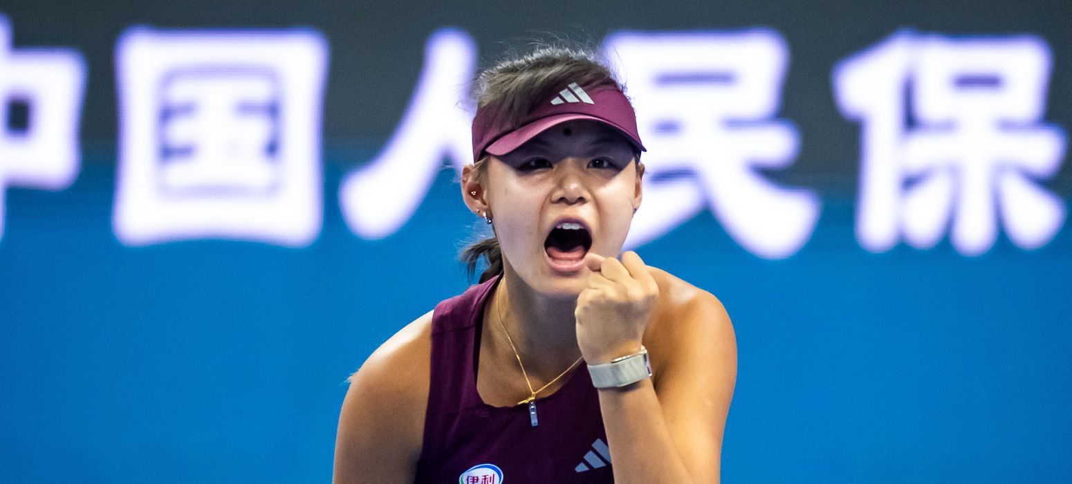 Sun Xinran, Beijing 2026