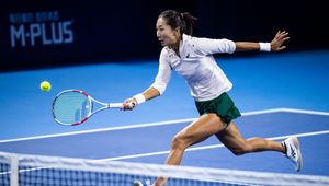 Gao Xinyu, Beijing 2026