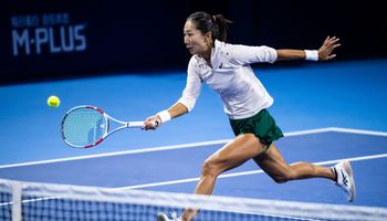 Gao Xinyu, Beijing 2026