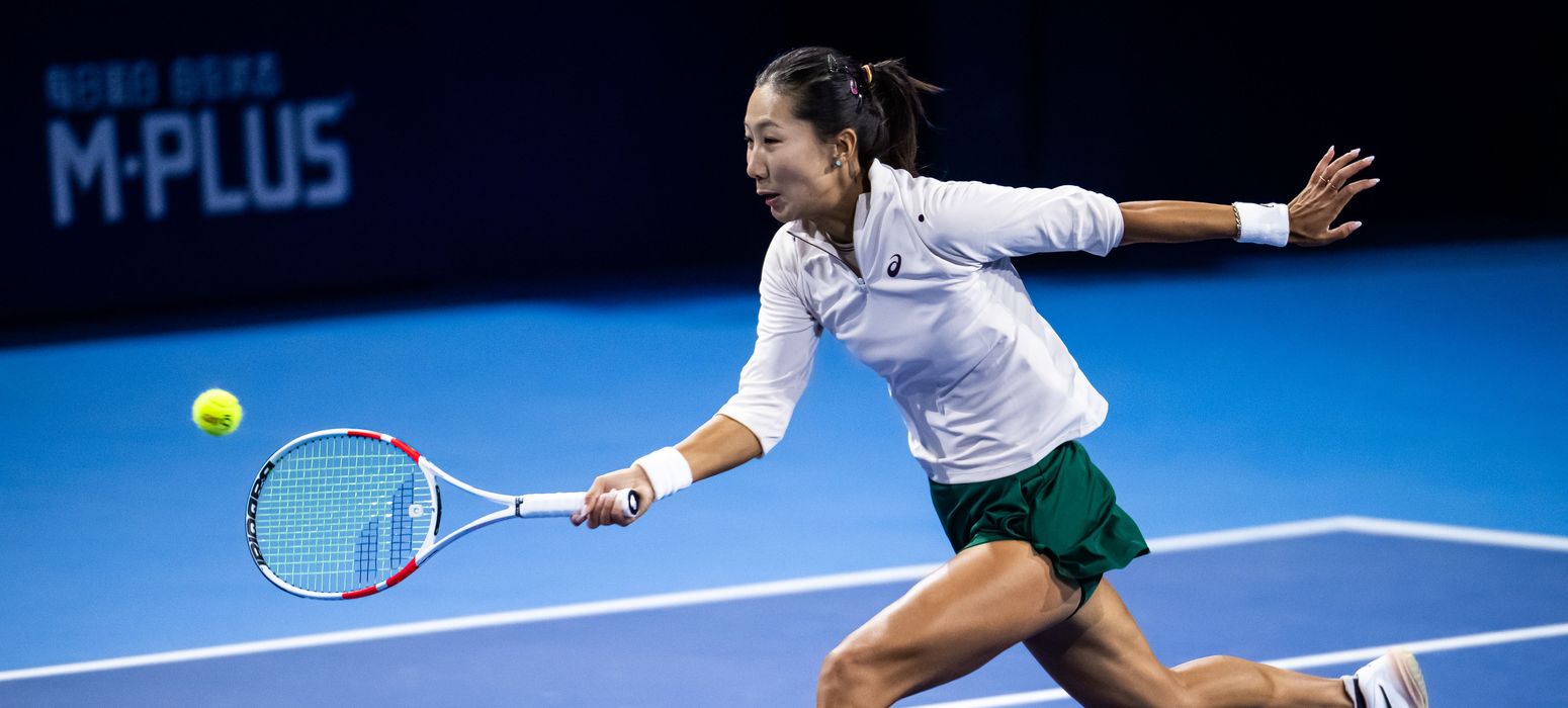 Gao Xinyu, Beijing 2026