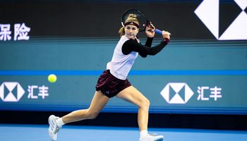 Karolina Muchova, Beijing 2026