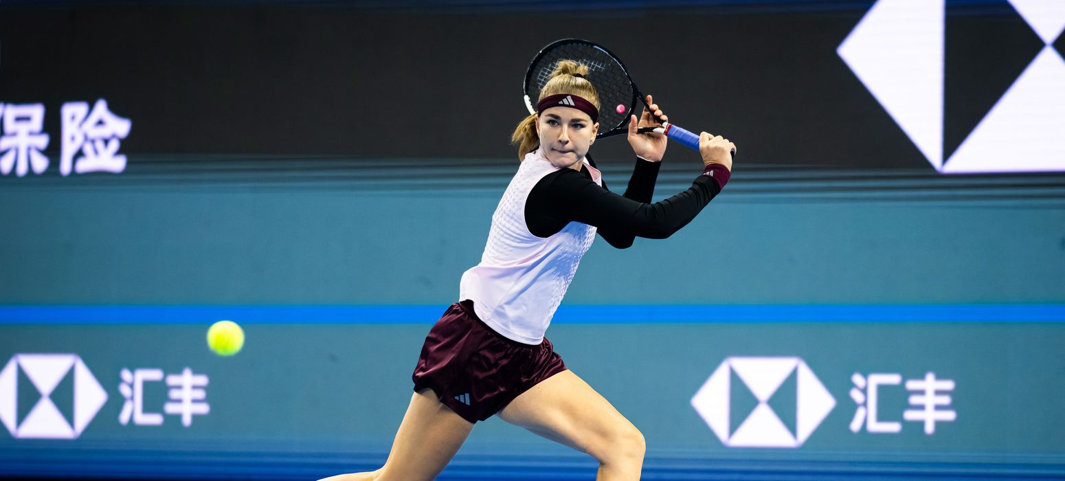 Karolina Muchova, Beijing 2026