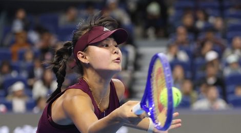 Sun Xinran, Beijing 2026