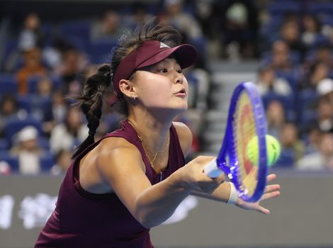 Sun Xinran, Beijing 2026