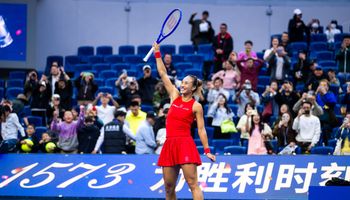 zheng qinwen beijing 2026