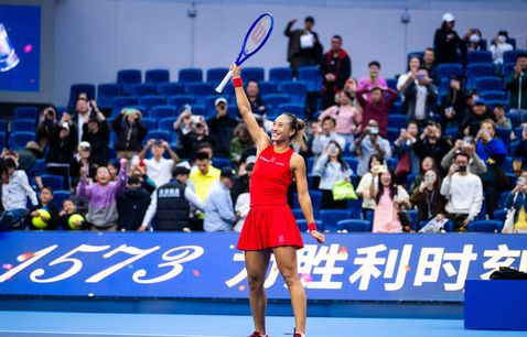 zheng qinwen beijing 2026
