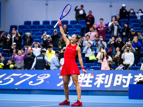 zheng qinwen beijing 2026