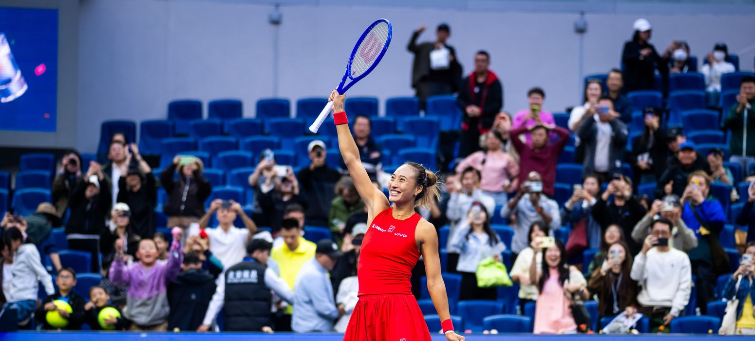 zheng qinwen beijing 2026