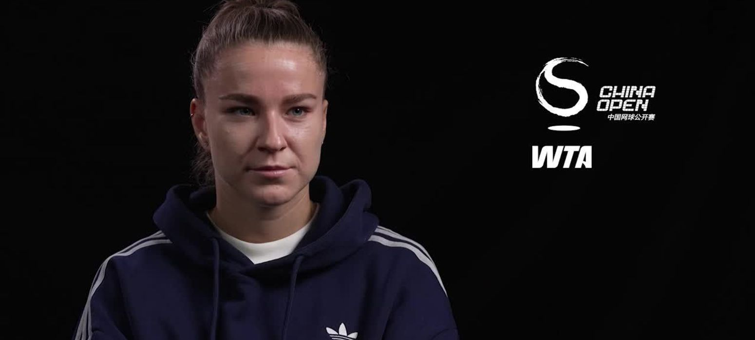 BEIJING - POST-MATCH INTERVIEW - R16 - KAROLINA MUCHOVA - ENGLISH_Digital Download_m52395