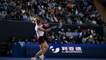 Karolina Muchova, Beijing 2026