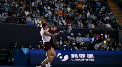 Karolina Muchova, Beijing 2026
