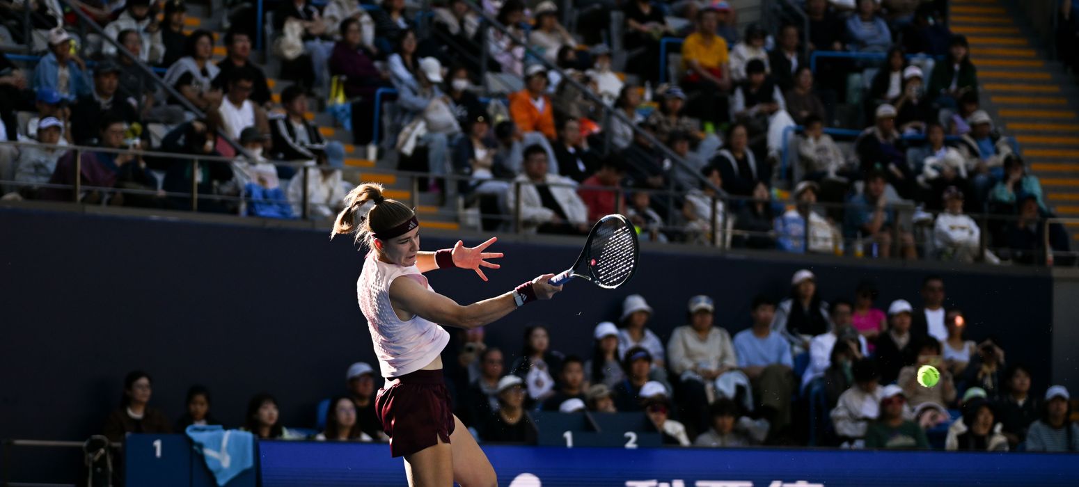 Karolina Muchova, Beijing 2026