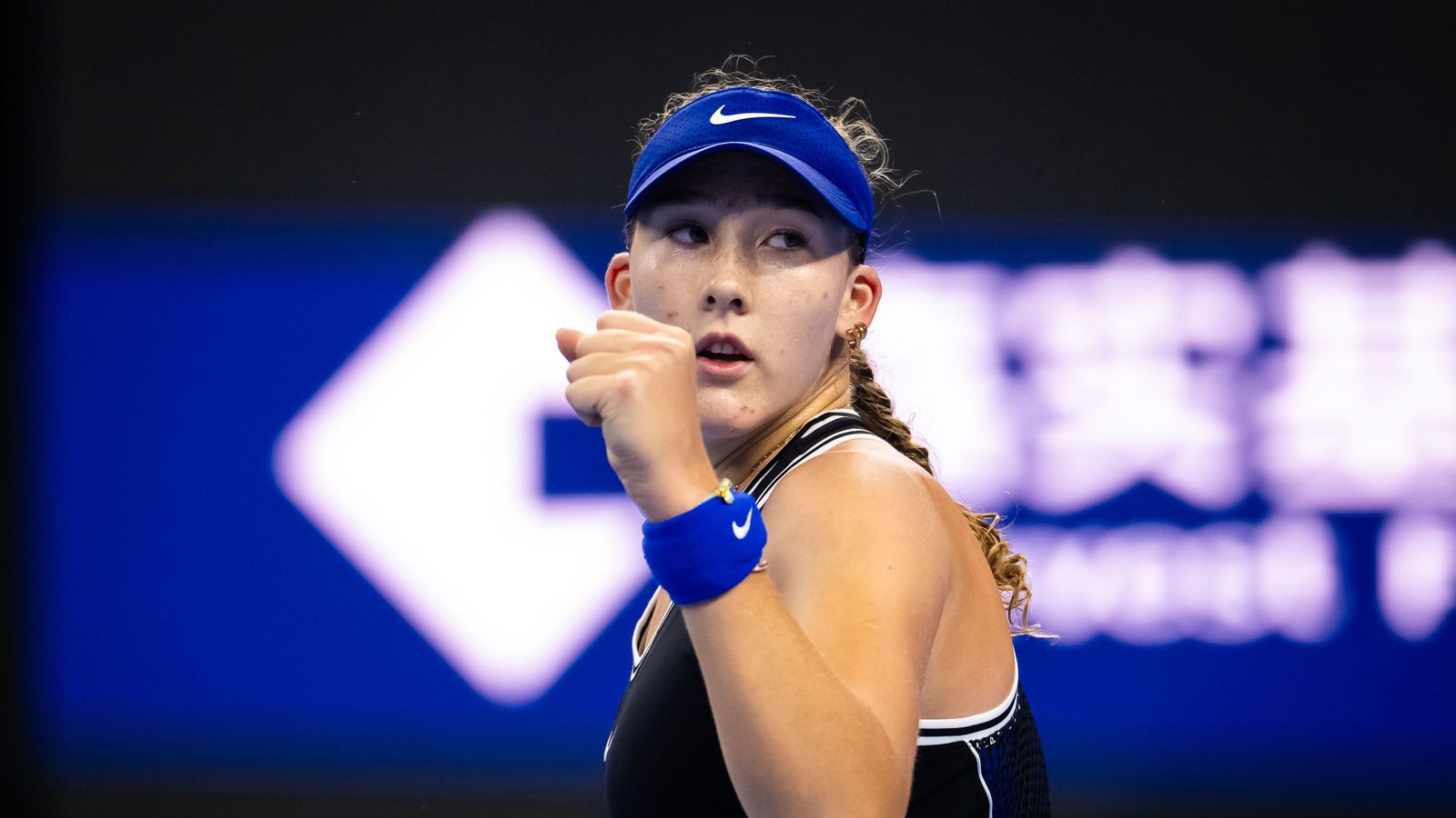 Mirra Andreeva celebrating at the 2026 China Open