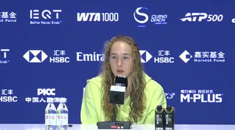 BEIJING - PRESS CONFERENCE - SF - MIRRA ANDREEVA_Digital Download_m52479