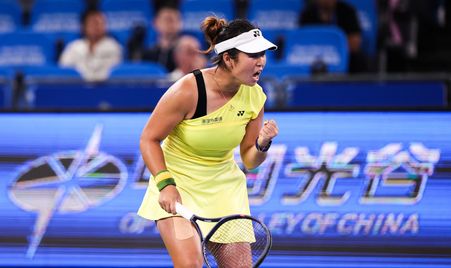 Shi Han, Wuhan 2026