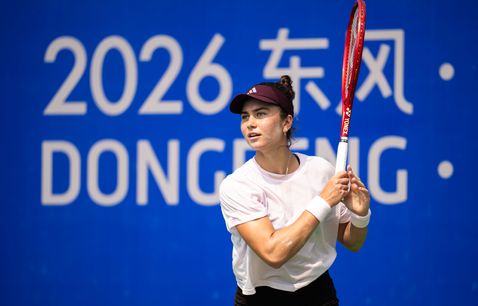 iva jovic wuhan 2026