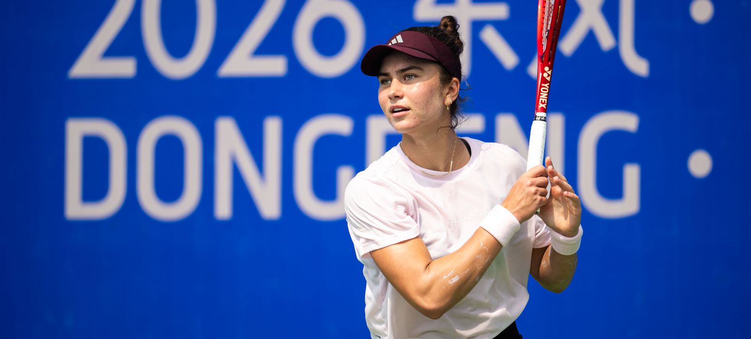 iva jovic wuhan 2026