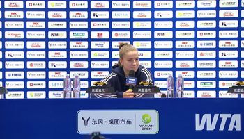 WUHAN - PRESS CONFERENCE - R32 - KAROLINA MUCHOVA_Digital Download_m52568