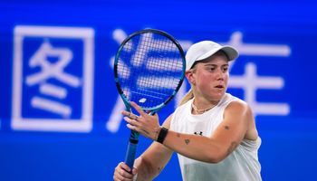 Sonay Kartal, Wuhan 2026