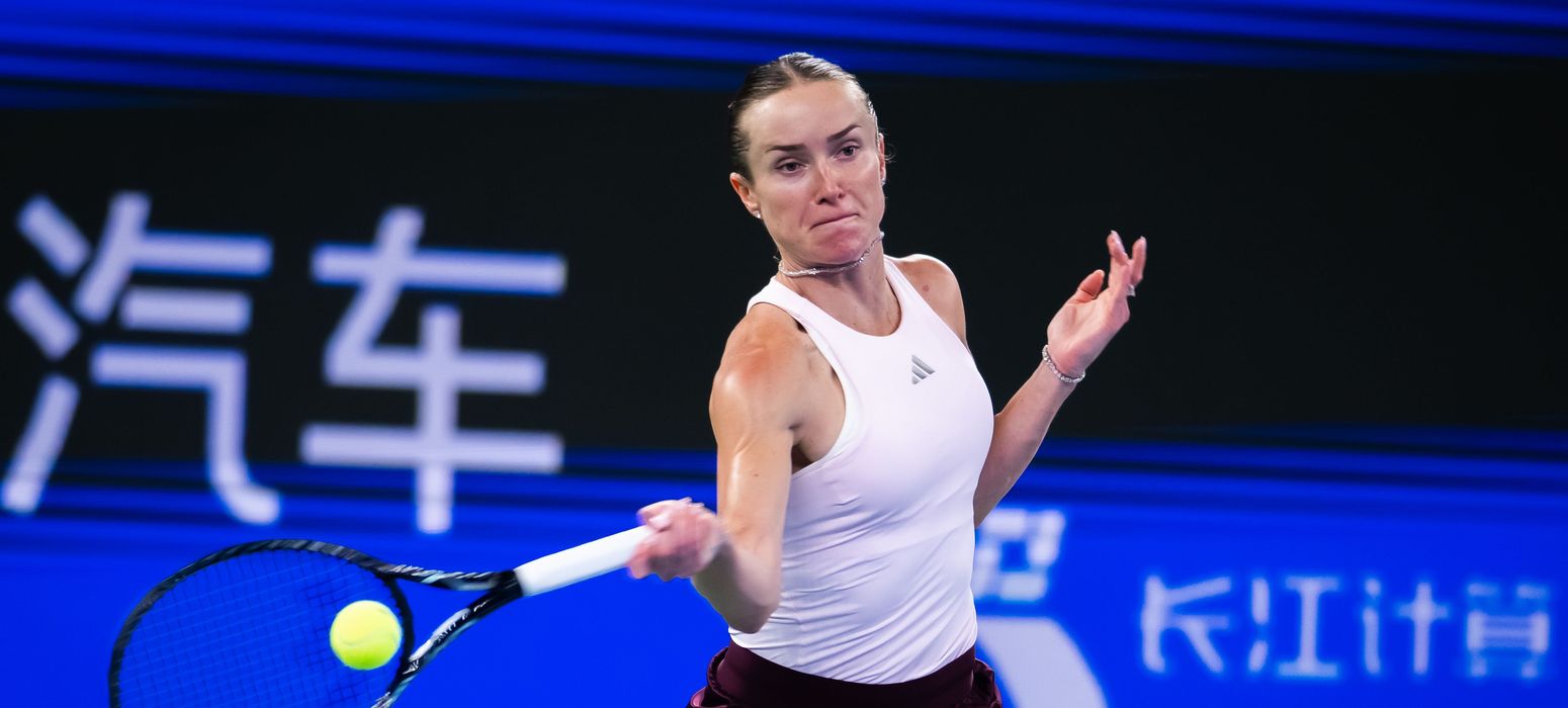 elina svitolina wuhan 2026