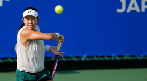 Moyuka Uchijima, Osaka 2026