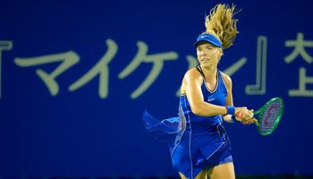 Katie Boulter, Osaka 2026