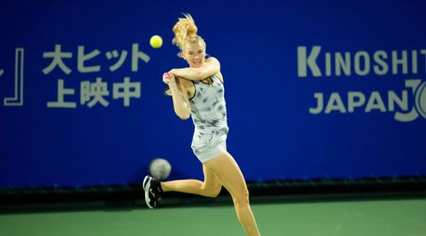 Katerina Siniakova, Osaka 2026