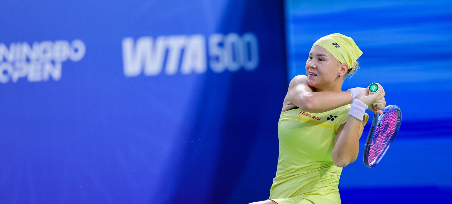 Diana Shnaider, Ningbo 2026