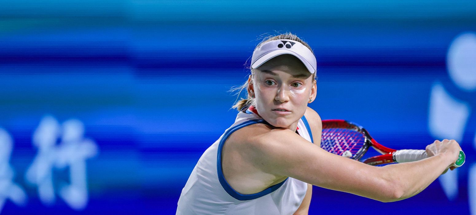 Elena Rybakina, Ningbo 2026