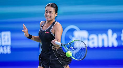 Alexandra Eala, Ningbo 2026