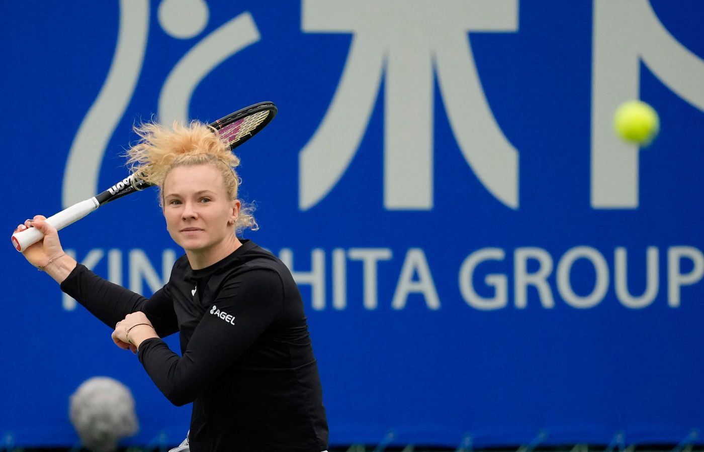 Katerina Siniakova preparing a shot in the Osaka 2026 quarterfinals