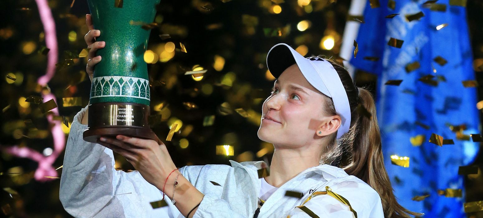 Elena Rybakina, Ningbo 2026