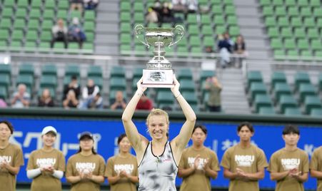 Katerina Siniakova, Osaka 2026