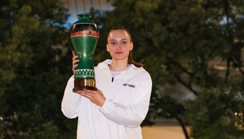 Elena Rybakina, Ningbo 2026
