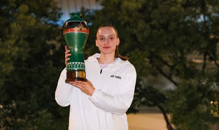 Elena Rybakina, Ningbo 2026
